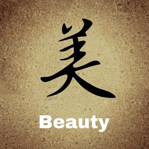 Chinese symbol writing, Chinese writing meaning