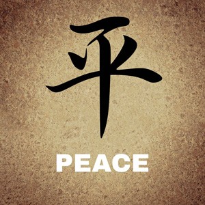 Chinese symbol writing, Chinese writing meaning