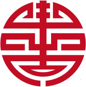 Chinese symbols