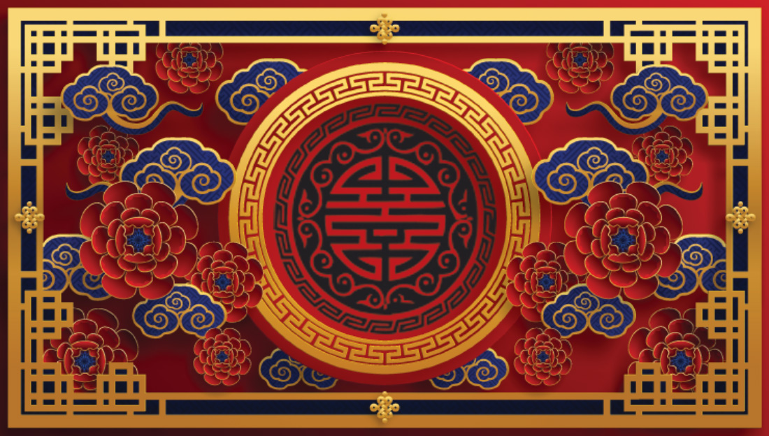 Chinese Symbol For Longevity