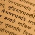 vedic name numerology and name meaning