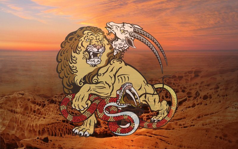 Symbolic Chimera Meaning