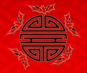 Chinese symbol longevity bats